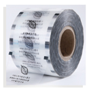 [GT07115] Plastic sealing film transparent (3000cups/roll)